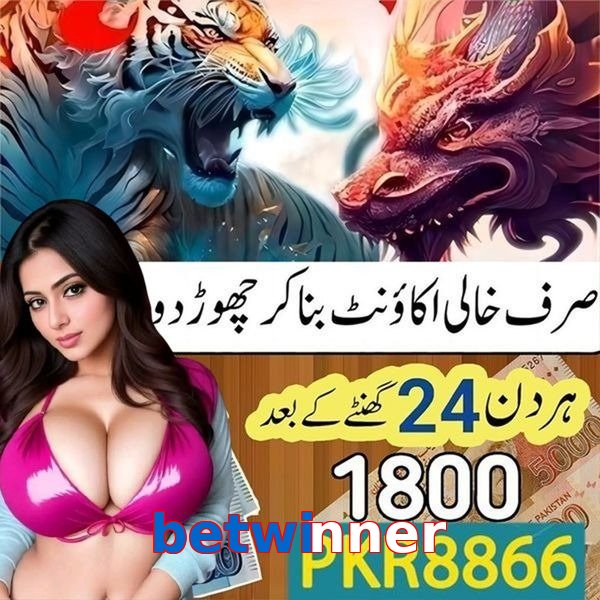 betwinner